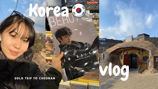 ENG) VLOG: Гуляю одна по Корее: посещаю галерею, трц, и библиотеку #korea