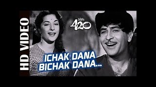 Ichak Dana Bichak Dana - Blockbuster Video Song - Shree 420 - Raj Kapoor, Nargis  HD