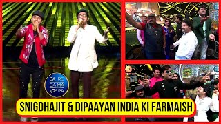 Snigdhajit & Dipaayan India Ki Farmaish Special |Saregamapa |Dipaayan & Snigdhajit India Ki Farmaish