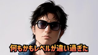 【細川一颯】RIZIN初参戦は宇佐美正パトリックに完敗！喧嘩自慢はプロ相手には通用しない