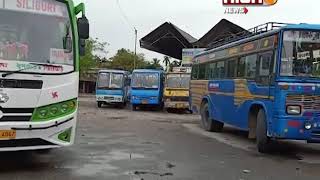 JALPAIGURI BUS ASSOCIATION GOVT STATEMENT