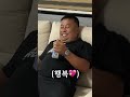 엄마들이 방심하면 안 되는 이유