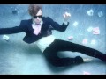 Ty Segall - The Drag