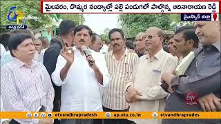 బటన్ నొక్కి బటర్ తిన్న జగన్ | ఎమ్మెల్యే | BJP MLA Adinarayana Reddy Slams Jagan | AP Development