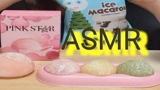 ASMR BaskinRobbins31 Ice Macaron Edible Spoon 베스킨라빈스31 마카롱아이스크림 먹는 숟가락 Mukbang