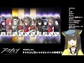 【 アークナイツ｜ ガチャ 】ヤトウさんサクっと引いて新イベントcf 9まで攻略していく～！【 vtuber ライファ】