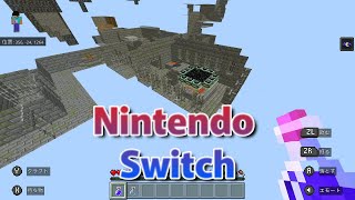 【マイクラ統合版】Switchでスペクテイターモードを使う #shorts