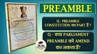 L10: Everything About Preamble of Constitution of India | Indian Polity Laxmikanth for #UPSC by VeeR