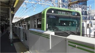 【列車発着・通過シーン  JR東日本編102】山手線E235系0番台05編成「劇場版ラブライブ!サンシャイン!!」ラッピング 外回り 渋谷・新宿方面行  品川駅到着～発車