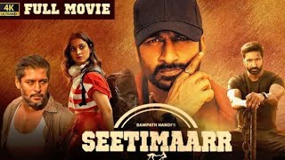 New Released Hindi Dubbed Movie|Seetimaarr Tottempudi|Gopichand#seetimaarr #3 on trending#TamannaBha