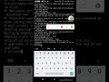HOW TO SCAN INTERNET HOST BY USING TERMUX   [click on description for next videos of termux]