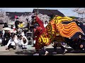 法土寺町 新湊【獅子舞お披露目式】愛宕神社前