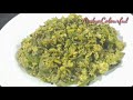 ಇಷ್ಟು ರುಚಿಯಾಗಿ ಮೊಟ್ಟೆ ಪ್ರೈ ಮಾಡಿ ನೋಡಿ egg fry recipe in kannada egg recipe aadyacolourful