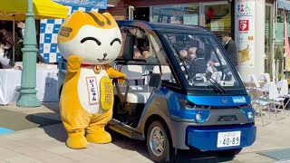 飯南町で自動運転サービスがスタート！運転手がいなくても大丈夫？乗り心地は？早速、乗車してみた