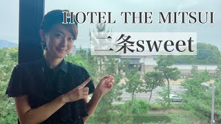 【女社長】HOTEL THE MITSUIの二条スイートに潜入