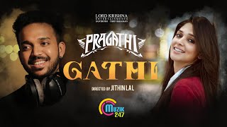 Kaantha Song Ft Nyla Usha | GATHI | Pragathi Band | KS Harisankar | Abishekh Amanath | Jithin Lal