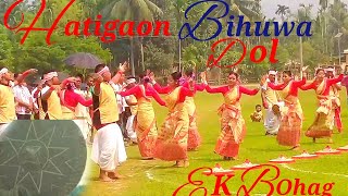 Hatigaon Bihuwa Dol performing bihu dance on 1st Bohag 2023