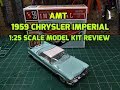 AMT 1959 Chrysler Imperial 1/25 Scale Model Kit Build Review AMT1136