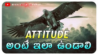 The Eagle Mentality 🦅 Best Motivational Video 🔥  The Power Of Eagle Mindset 🤷 The Eagle Attitude 🦅