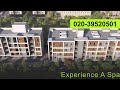 aikonic 2 1 u00262 bhk homes in pune dwello