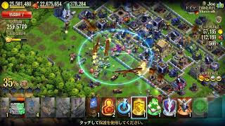 Dominations 20240518②386自動化迫撃砲vs410自動化D1