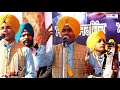 dhadi jatha giani balkar singh ji baaj 27dec2019 vinoba nagar charba dehradun