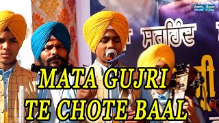 Dhadi Jatha Giani Balkar Singh Ji Baaj - 27Dec2019 Vinoba Nagar Charba, Dehradun