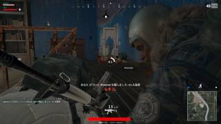 PUBG これぞ漁夫の利