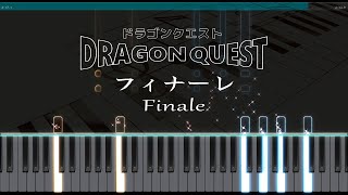 ドラゴンクエスト1 フィナーレ【ピアノ】エンディング オーケストラ版