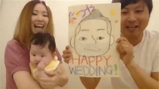 【結婚式余興ムービー】温かみのあるビデオレター！新婦からサプライズメッセージあり。