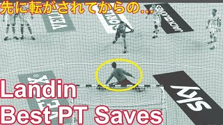 【グレートハンドボール】Greatest Keeper Landin PTの威圧感が異常【グレートハンドボール】