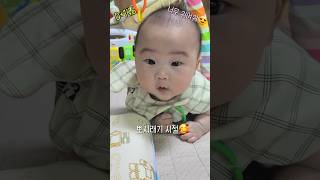 뽀시래기 시절 #사랑스러운 #baby #귀여운아기 #신기하네요 #아기 #육아일기 #신생아 #귀요미 #육아브이로그 #너무예뻐 #뽀시래기 #cute #cutebaby #귀여운