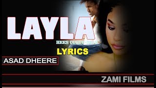 LYRICS ASAD┇LAYLA ┇ᴴᴰ HEES MACAAN CUSUB 2018