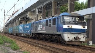 【4K】JR山陽本線　EF210-113号機牽引　5050レ貨物列車