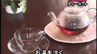 HARIO - TEA MAKER BY HEAP SENG GROUP