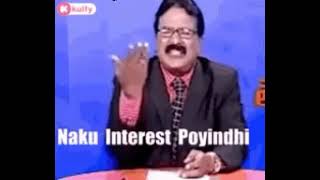 Naku Interest poindhi