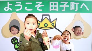 【田子町/池田ファーム⇒ガーリックセンター】田子牛とにんにくソフトを堪能Rino＆Yuuma