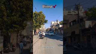 bhinmal || bhinmal market || bhinmal city || bhinmal rajsthan || #minivlog #bhinmal #villagelife