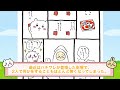 【お手軽紹介！】うさぎについて４分でキャラクター紹介！【ゆっくり解説】