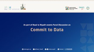 Livestream | Panel Discussion on "Commit to Data"