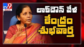 Special package announces amid Coronavirus outbreak : FM Nirmala - TV9