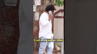 నీ లవర్ తో వద్దు నాతో రా.. పోదాం|| Prank Porilu || Lastest Prank Videos