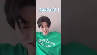 【嫉妬する？】妻の初恋の話を聞いてしまった子犬系旦那の反応w＃Shorts #TikTok #couple【年の差夫婦】