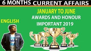 ENGLISH | AWARDS AND HONOUR 2019 | january to june | last 6 months currents affairs | all exams