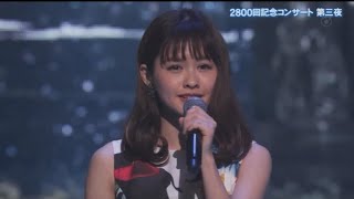 Les Misérables/昆夏美/On My Own オンマイオウン