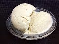 BANANA ICE-CREAM / ICE CREAM RECIPE / SIMPLE ICE CREAM RECIPE