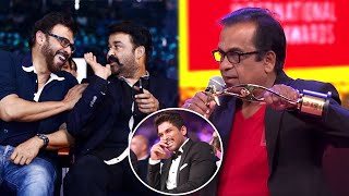 Brahmanandam's Funny Punches On Ali Made Everyone Laugh Out Loud