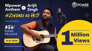 Mpower Anthem Feat Arijit Singh - Zindagi Ko Hi5 | Amitabh B | Sunny M.R.