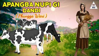 Audio Phungga Wari || APANGBA NUPI GI DANDI