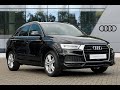 Audi Q3 S line Edition 2.0 TDI quattro 150 PS S tronic